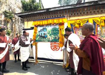 FCBL & FMCL launch Drukgi Khamtey, a rice variety