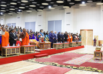 Her Majesty Queen Mother Sangay Choden Wangchuck celebrates Women’s Day at Tech College