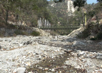 Calls for enhanced safety measures: parents request additional protection walls for Jerelemi Primary School