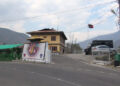 Trashigang Police investigating unauthorised bank account access and transactions case