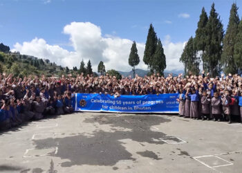 UNICEF celebrates 50 years of partnership with Bhutan