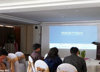 Million dollar project to address plastic waste issue in WangChhu