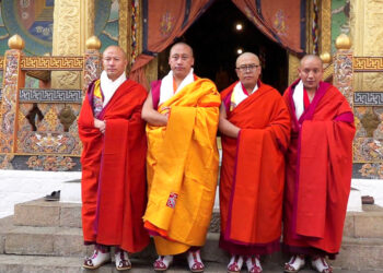 Dorji Lopen confers Dhar to new appointees of various religious centres