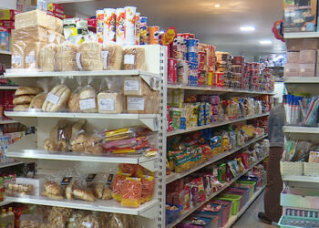 Total consumption to double in FY 2023-2024: Macroeconomic Situation Report