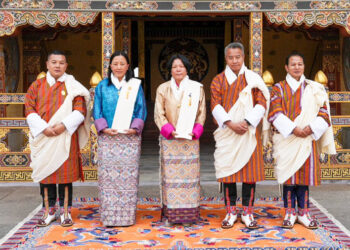 His Majesty The King grants Dhar to appoint chairperson and commissioners of Royal Civil Service Commission