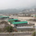 Slow progress at Dhamdum Industrial Park in Samtse