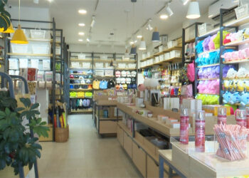 February inflation at 4.53%, below central bank threshold