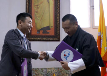 JICA partners with government for construction of Royal Centre for Infectious Diseases