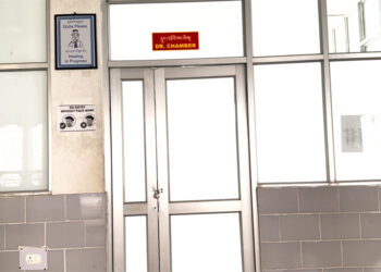 Doctor shortage at Khatoekha Hospital leaves several gewogs struggling in Chhukha