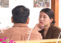 From trading to trouble: Bhutanese student’s bank account linked to criminal activites