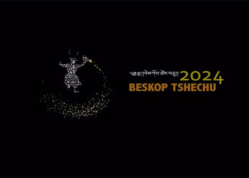 Beskop Tshechu’s fifth edition sees highest participation from Bhutanese filmmakers