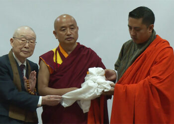 Central Monastic Body releases new Dzongkha edition of ‘The Teaching of Buddha’