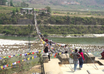 Residents call for Punakha suspension bridge renovation
