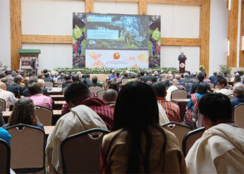 USD 1bn fundraiser for tiger conservation – Sustainable Finance for Tiger Landscapes Conference in Paro
