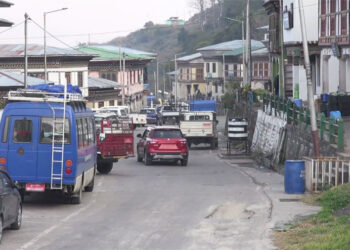 13 grocery shops in Dagana and Tsirang fined for sale of expired goods