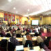 Chhukha local leaders raise concerns regarding online tax-paying system