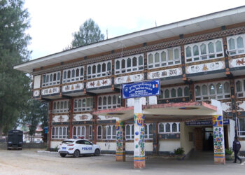 Police freeze bank account of Bhutanese living in Bangkok after two duped in financial fraud