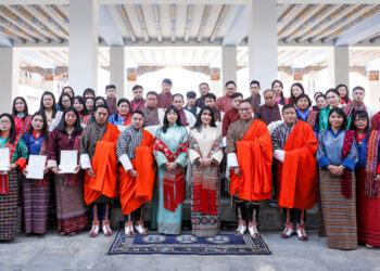 Her Majesty Queen Mother Sangay Choden Wangchuck graces National Design and Art Competition