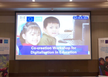 MoESD receives € 1 M from EU and UNICEF partnership to enhance children’s digital learning