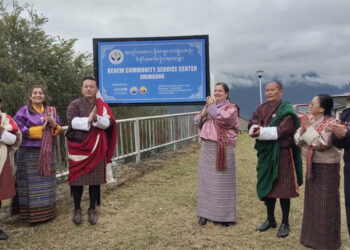 Community service centre established in Zhemgang