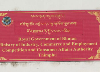 Pyramid schemes and online scams on rise, authorities caution people