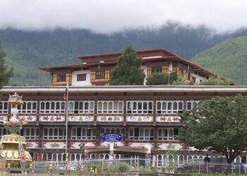 OAG reviews alleged murder case of 25-Year-Old woman that happend in Changangkha, Thimphu
