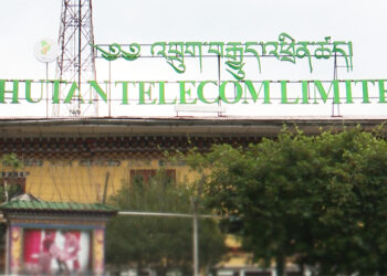 Discussions underway on reducing data charges  