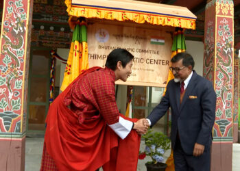 HRH Prince Jigyel Ugyen Wangchuck graces inauguration of Thimphu Aquatic Centre