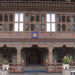 Impeachment Procedure Bill of Bhutan 2024 to be discussed in upcoming Parliament session