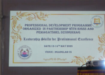 RIGSS launches mobile leadership programme