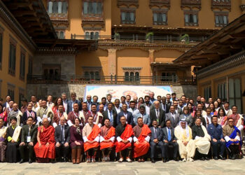 First-ever Bhutan Agri-food Trade and Investment Forum kicks off in Thimphu