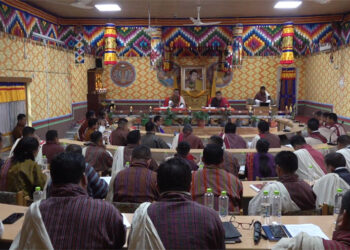 Samtse Dzongkhag Tshogdu revisits need for new Dzong