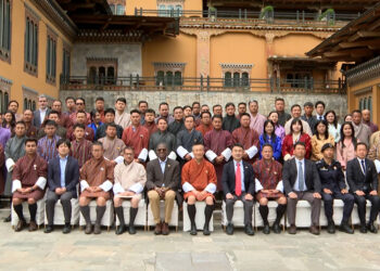 MoIT to roll out app and website for real-time roadblock updates