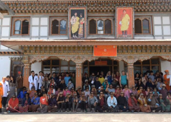 Eye surgery camp sees more than 300 people with cataract and pterygium