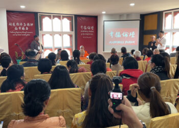 First-ever Happiness Forum highlights importance of mindful living amidst busy lifestyles