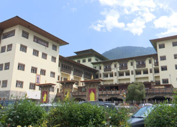 National Referral Hospital’s bed shortage to ease with mother and child-related services relocation