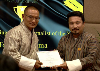 Annual Journalism Award recognises journalists
