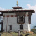 Jiligang Lhakhang in need of basic infrastructure and renovation