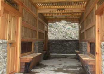 Khabtey Menchhudrang in Trashigang with better facilities