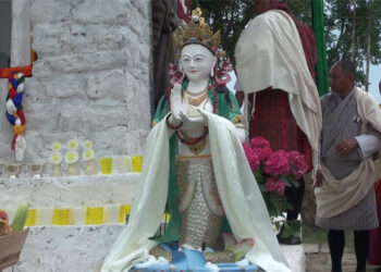 Efforts underway to revive Tsangkha Lake in Dagana