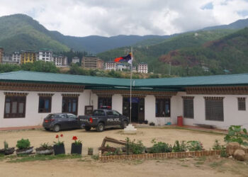 Suspect of alleged murder of 13-year-old girl in Pamtsho arrested