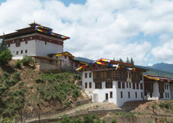 Eutok Samdrup Chholing Goen-Zyin Dratshang inaugurates new monk facilities