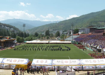 Nation celebrates Teachers’ Day