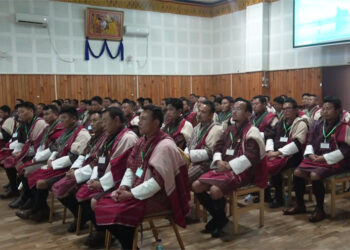 Professional Development Programme for Gups