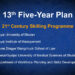 Government to allocate Nu 10bn for 21st century skilling programme in 13th FYP