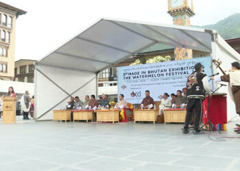 Made in Bhutan exhibition targets import reduction