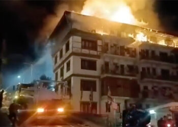 DeSuup woman dies after falling off burning building at Changzamtog, Thimphu