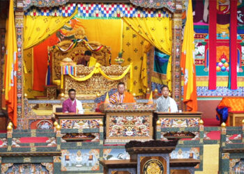 His Majesty The King graces opening of first session of fourth parliament