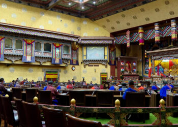 MPs raise concerns regarding exclusion of Kuri-Gongri to Sherichu bypass construction in 13th FYP