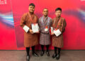 Bhutan NDI wins award at European Identity and Cloud Conference